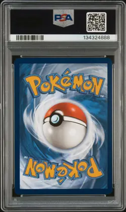 2024 POKEMON PAF EN PALDEAN FATES SPECIAL ILLUSTRATION RARE #232 MEW EX PSA 9 - Image 2