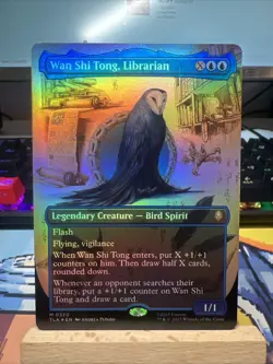 Wan Shi Tong, Librarian (Borderless) Avatar: The Last Airbender Foil - Image 1