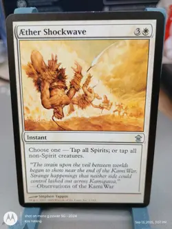 2005 Magic The Gathering Saviors of Kamigawa Aether Shockwave #1 LP Ex Condition - Image 1
