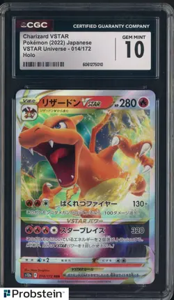 2022 Pokemon Japanese VStar Universe #014 Charizard VStar - Holo CGC 10 GEM MINT - Image 1