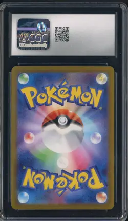2022 Pokemon Japanese VStar Universe #014 Charizard VStar - Holo CGC 10 GEM MINT - Image 2