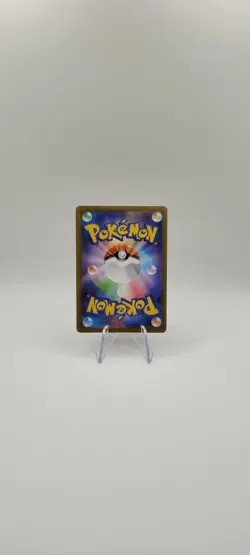 Pokemon TCG: Mega Heracross ex 093/080 M2: Inferno X Holo (Japanese) - SR NM - Image 4