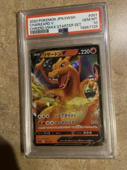 2020 Pokemon TCG Charizard V #001/021 Japanese Charizard Vmax Starter Set PSA 10 - Image 1