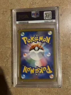 2020 Pokemon TCG Charizard V #001/021 Japanese Charizard Vmax Starter Set PSA 10 - Image 2