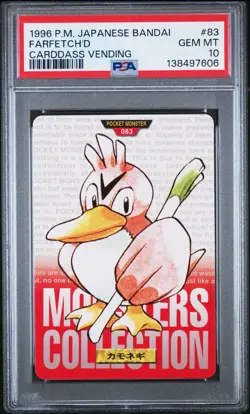 PSA 10 2025 CERT POP 23 FARFETCH'D 1996 POKEMON JPN BANDAI CARDDASS VENDING #83 - Image 1
