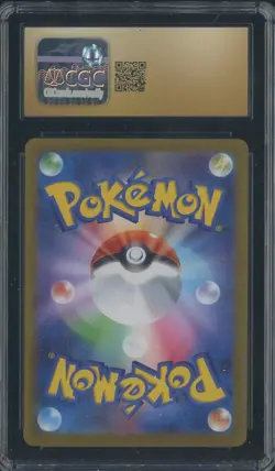 2025 Pokemon Japanese Black Bolt #110/086 Titouga Holo CGC 10 PRISTINE - Image 2
