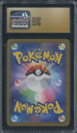 2022 Pokemon Japanese Vstar Universe #183/172 Mew Holo CGC 10 PRISTINE - Image 2