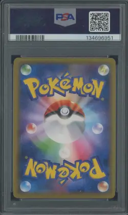 2021 Pokemon JPN SWSH Peerless Fighters #078 Galarian Moltres V Fa PSA 8 NM-MT - Image 2