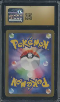 2022 Pokemon Japanese Vstar Universe #175/172 Magmortar Holo CGC 10 PRISTINE - Image 2