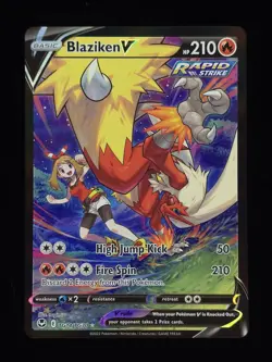 Blaziken V TG14/TG30 Pokemon SWSH12: Silver Tempest Trainer Gallery 🔥🔥🔥 - Image 1