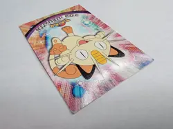 Topps Pokemon #52 Meowth Regular Cat Pokemon TV Animation Edition LP - Image 4