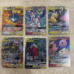 Pokemon TCG Moltres & Zapdos & Articuno GX/Gardevoir & Sylveon GX lots*6 HV19 - Image 1