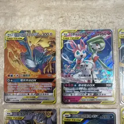 Pokemon TCG Moltres & Zapdos & Articuno GX/Gardevoir & Sylveon GX lots*6 HV19 - Image 2