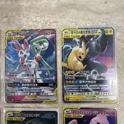 Pokemon TCG Moltres & Zapdos & Articuno GX/Gardevoir & Sylveon GX lots*6 HV19 - Image 3