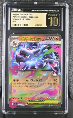 🔥🔥 CGC 10 Pristine Mega Charizard ex RR 013/080 M2 Inferno X Japanese Pokemon - Image 1