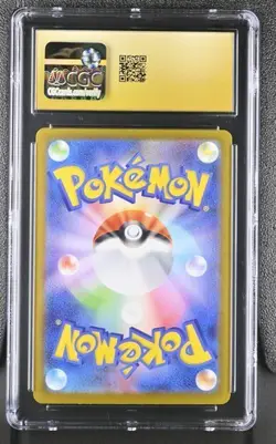 🔥🔥 CGC 10 Pristine Mega Charizard ex RR 013/080 M2 Inferno X Japanese Pokemon - Image 2