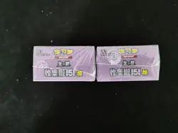 2025 Pokemon TCG S-Chinese Collection 151C Suprise Slim Sealed 2 Boxes #7 CS60 - Image 3