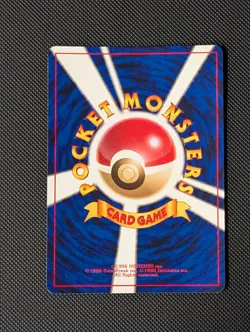 [NM] Wigglytuff Pokemon Jungle Holo #40 (Japanese) - Image 2