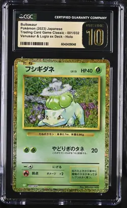 Bulbasaur 001/032 Classic Collection Holo Pokemon Japanese CGC 10 Pristine - Image 1