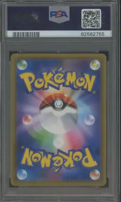 2018 Pokemon JPN S M Super Burst Impact #015 Celebi Holo PSA 10 GEM MINT - Image 2