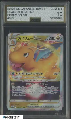 2022 Pokemon SWSH Dragonite Vstar Pokemon Go 050 Dragonite Vstar AGS 10 GEM MINT - Image 1