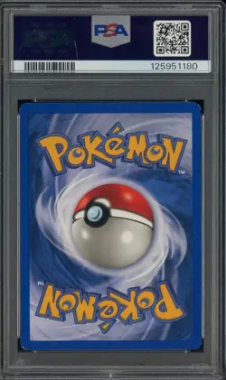 2001 Pokemon Neo Revelation #20 Lugia PSA 5 EX - Image 2