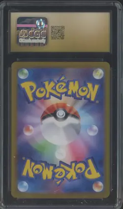 2024 Pokemon Japanese Crismon Haze #039 Enamorus Holo CGC 10 PRISTINE - Image 2