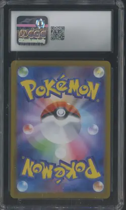 2025 Pokemon Glory/Gang JPN #120 Team Rocket's Archer Misaligned Texture CGC 8.5 - Image 2