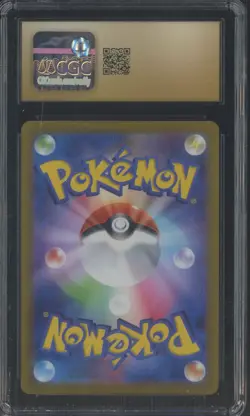 2022 Pokemon Vstar Universe japanese #195/172 Holo Latias CGC 10 PRISTINE - Image 2