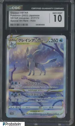 2022 Pokemon Vstar Universe japanese #217/172 Glaceon Vstar Holo CGC 10 GEM MINT - Image 1
