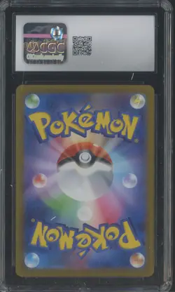 2022 Pokemon Vstar Universe japanese #217/172 Glaceon Vstar Holo CGC 10 GEM MINT - Image 2