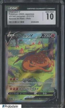 2022 Pokemon Vstar Universe japanese #211/172 Charizard V Holo CGC 10 GEM MINT - Image 1