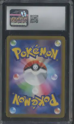 2022 Pokemon Vstar Universe japanese #205/172 Pikachu Holo CGC 10 GEM MINT - Image 2