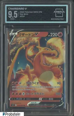2022 Pokemon SWSH JPN Star Birth #014 Charizard V AC 9.5 MINT+ - Image 1