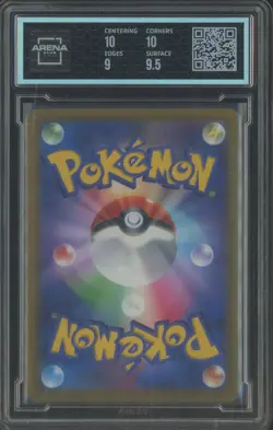2022 Pokemon SWSH JPN Star Birth #014 Charizard V AC 9.5 MINT+ - Image 2