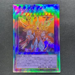 Evil HERO Neos Lord SUDA-JP031 Holographic Rare YuGiOh 630 - Image 1