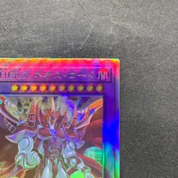 Evil HERO Neos Lord SUDA-JP031 Holographic Rare YuGiOh 630 - Image 3