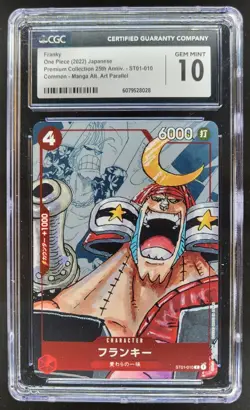 2022 ONE PIECE CCG JAPANESE FRANKY MANGA ALT ART ST01-010 CGC 10 C RC7 - Image 1