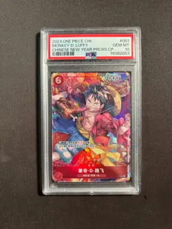 2023 One Piece Chinese Monkey D. Luffy Chinese New Year Promos PSA 10 No.23 LFZ - Image 1