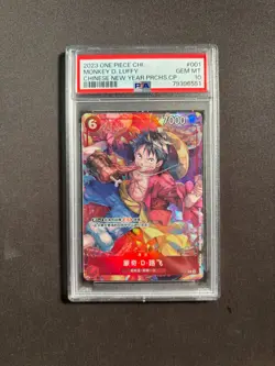 2023 One Piece Chinese Monkey D. Luffy Chinese New Year Promos PSA 10 No.22 LFZ - Image 1