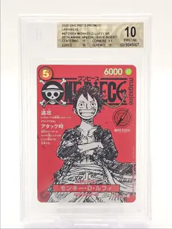 MONKEY D. LUFFY 2025 ONE PIECE JPN PROMOS SUPER RARE B ST21-014 BGS 10 Q6095 - Image 1