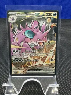 Pokemon TCG Team Rockets Nidoking EX 233/182 Destined Rivals Near Mint Condition - Image 1