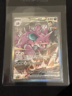 Pokemon TCG Team Rockets Nidoking EX 233/182 Destined Rivals NM Condition - Image 1