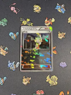 Pokemon Cards Bianca 014/014 Cracked Ice Holo Battle Strength Cabalion - (LP) - Image 1