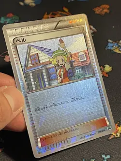 Pokemon Cards Bianca 014/014 Cracked Ice Holo Battle Strength Cabalion - (LP) - Image 3