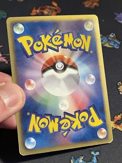 Pokemon Cards Bianca 014/014 Cracked Ice Holo Battle Strength Cabalion - (LP) - Image 5
