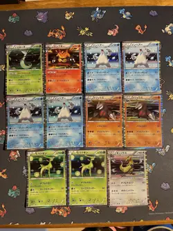 Pokemon Cards Black & White Lot Of 11 Holo Rare Cards JAPANESE - LP-HP - Image 1