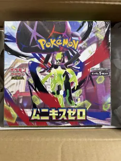 Pokemon Card MEGA Munikis Zero Booster Box M3 Japanese Shrink Sealed New - Image 2