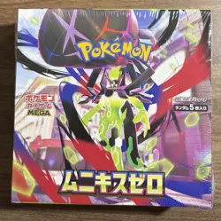 Pokemon Card MEGA Munikis Zero Booster Box M3 Japanese Shrink Sealed New - Image 3