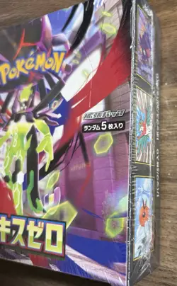 Pokemon Card MEGA Munikis Zero Booster Box M3 Japanese Shrink Sealed New - Image 5